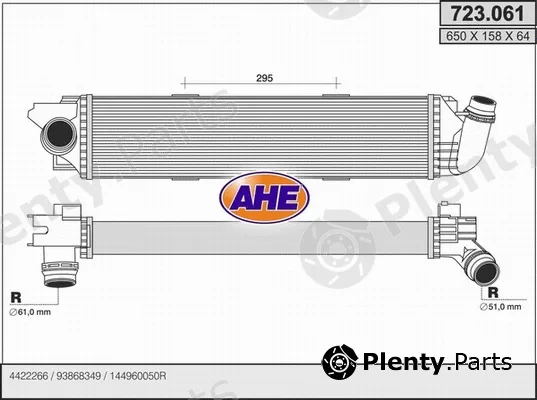 AHE 723.061 — Charge Air Cooler