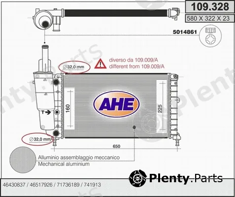 AHE 109.328 — Radiator, engine cooling
