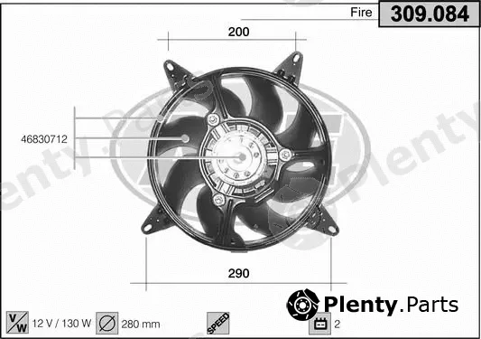 AHE 309.084 — Fan, engine cooling
