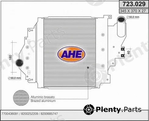 AHE 723.029 — Charge Air Cooler
