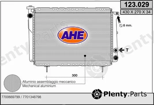 AHE 123.029 — Radiator, engine cooling
