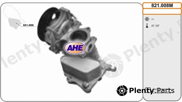 AHE 821.008M — Oil Cooler, engine oil