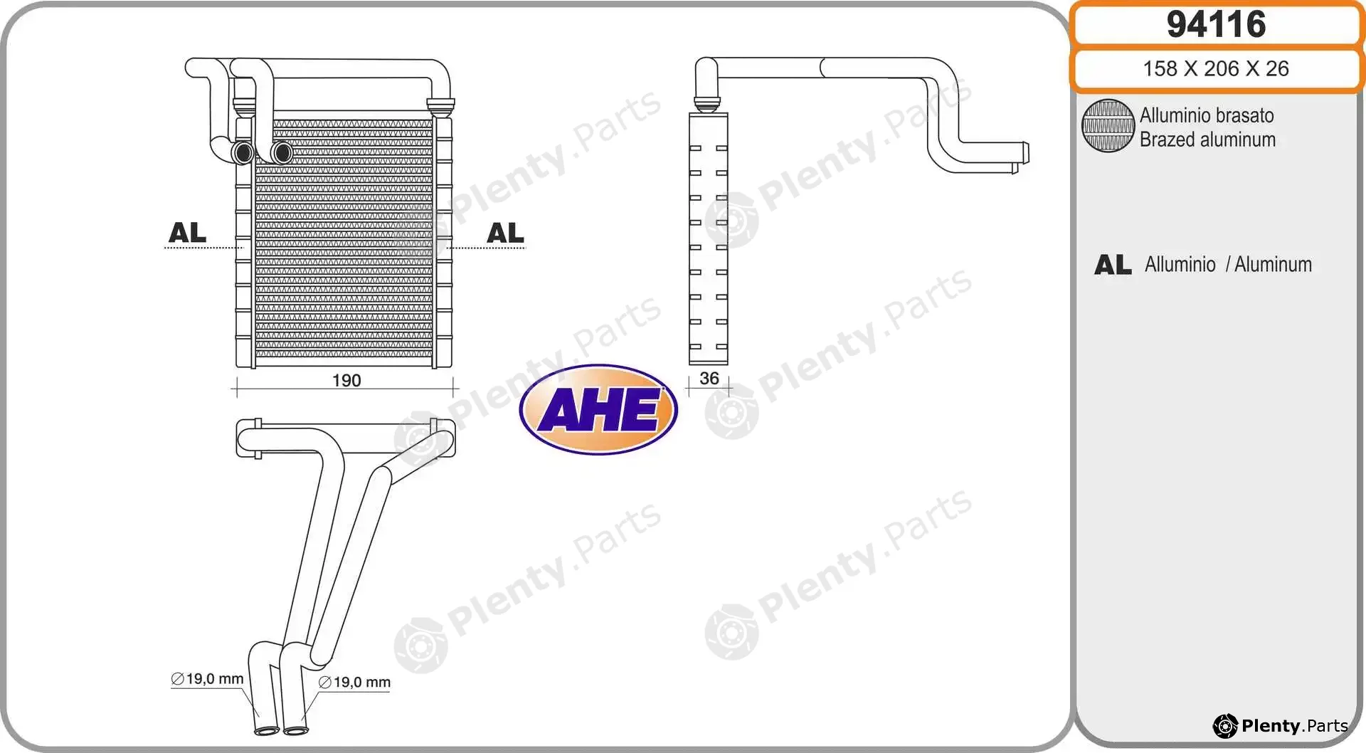 AHE 94116 — Heat Exchanger, interior heating