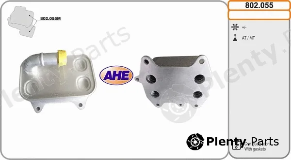 AHE 802.055 — Oil Cooler, engine oil