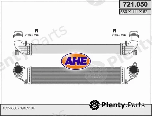 AHE 721.050 — Charge Air Cooler