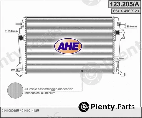 AHE 123.205/A — Radiator, engine cooling