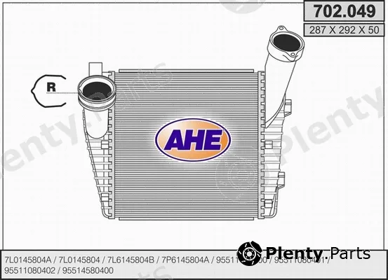 AHE 702.049 — Charge Air Cooler