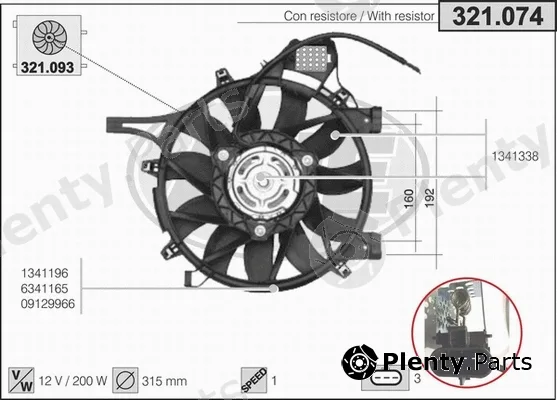 AHE 321.074 — Fan, engine cooling