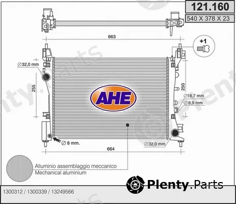 AHE 121.160 — Radiator, engine cooling