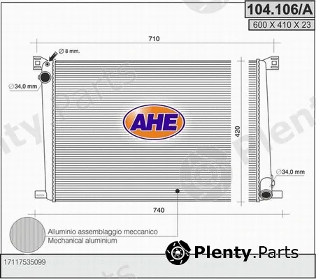AHE 104.106/A — Radiator, engine cooling