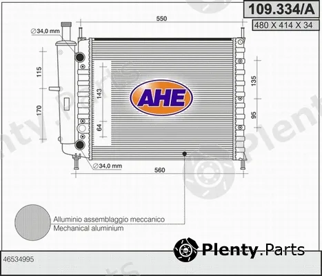 AHE 109.334/A — Radiator, engine cooling