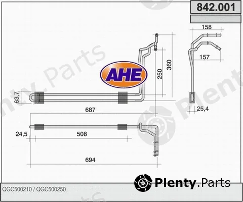 AHE 842.001 — Oil Cooler, engine oil