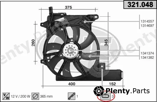 AHE 321.048 — Fan, engine cooling