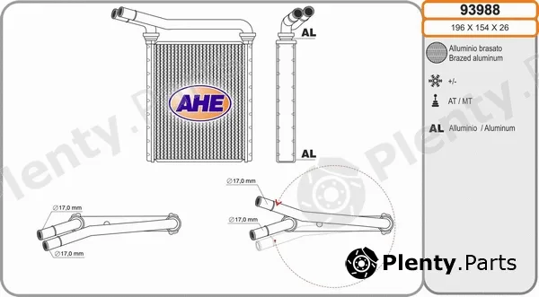 AHE 93988 — Heat Exchanger, interior heating