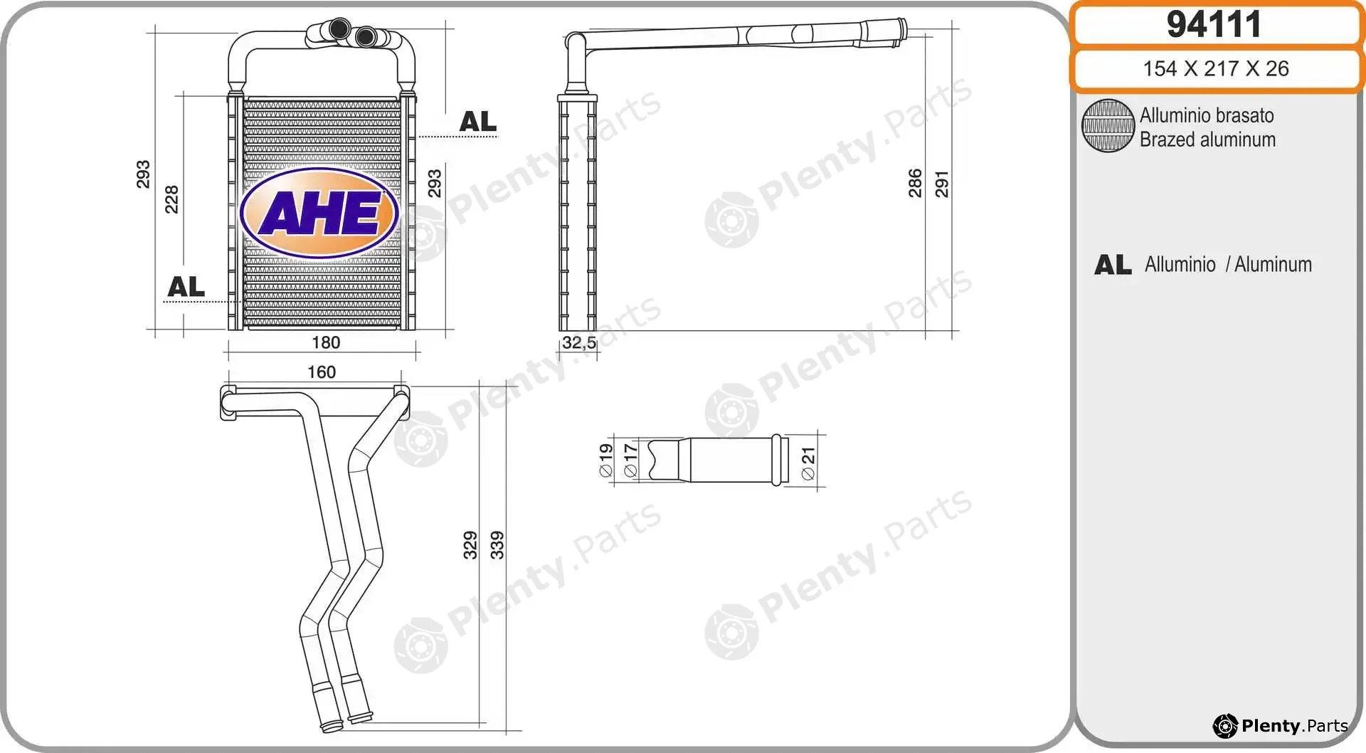AHE 94111 — Heat Exchanger, interior heating