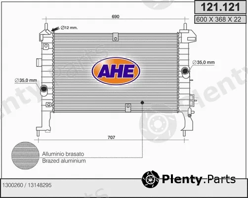 AHE 121.121 — Radiator, engine cooling