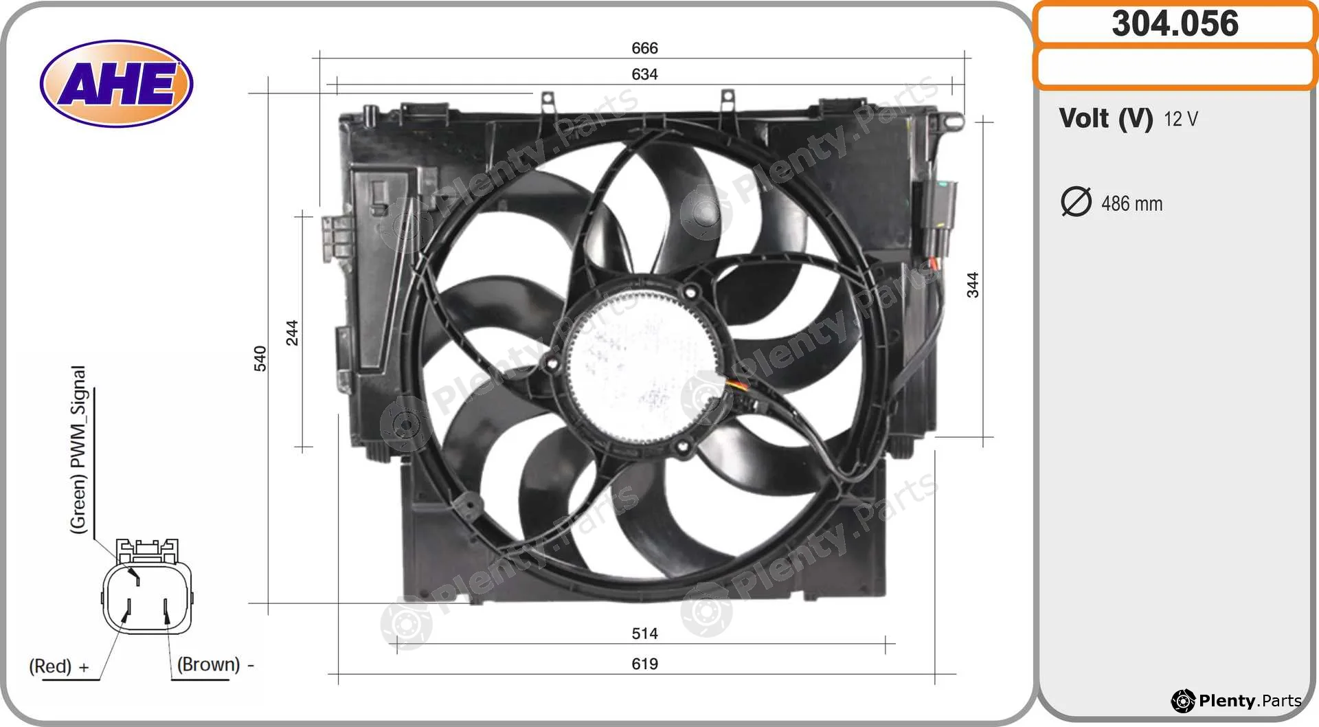 AHE 304.056 — Fan, engine cooling