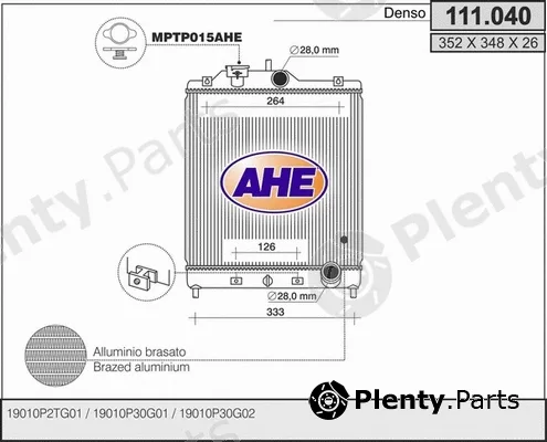AHE 111.040 — Radiator, engine cooling