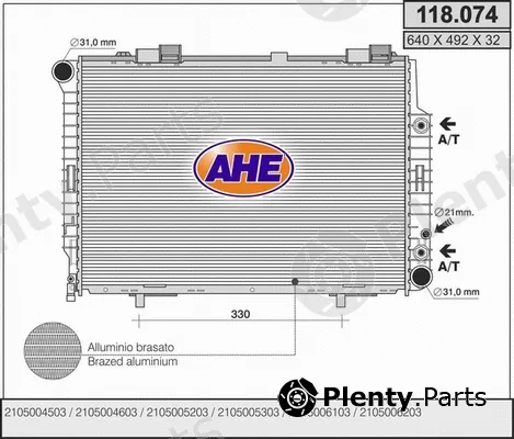 AHE 118.074 — Radiator, engine cooling