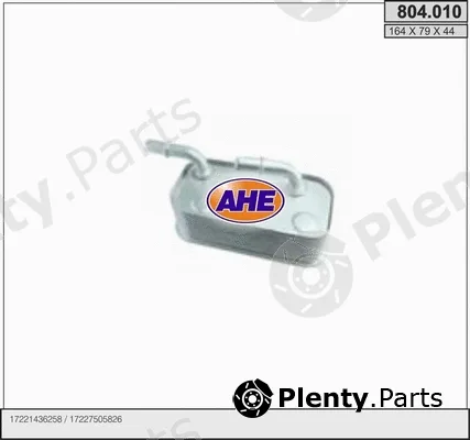 AHE 804.010 — Oil Cooler, engine oil