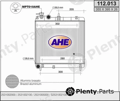 AHE 112.013 — Radiator, engine cooling