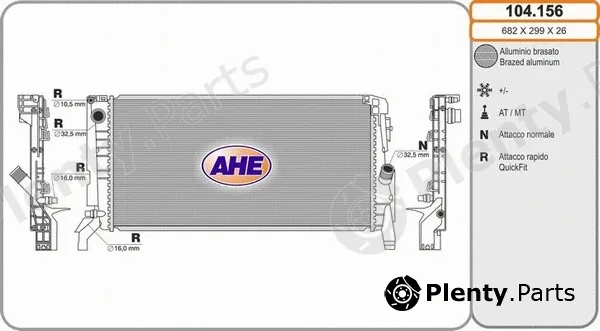 AHE 104.156 — Radiator, engine cooling