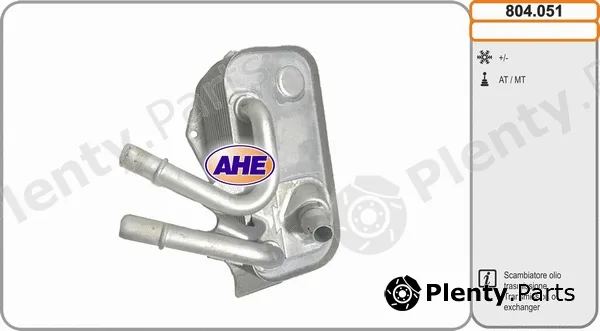 AHE 804.051 — Oil Cooler, engine oil