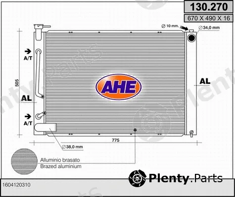 AHE 130.270 — Radiator, engine cooling