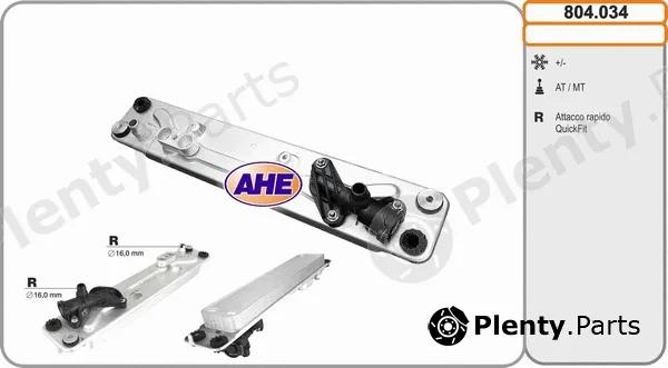 AHE 804.034 — Oil Cooler, engine oil