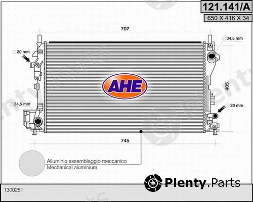 AHE 121.141/A — Radiator, engine cooling