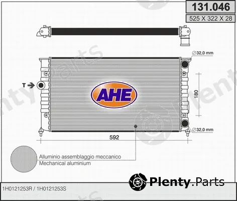 AHE 131.046 — Radiator, engine cooling