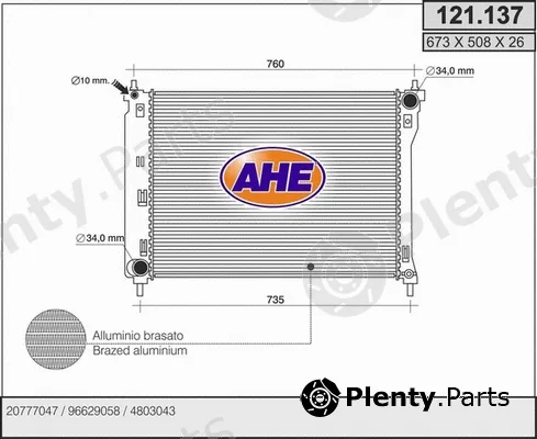 AHE 121.137 — Radiator, engine cooling