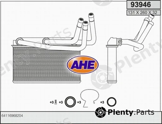 AHE 93946 — Heat Exchanger, interior heating
