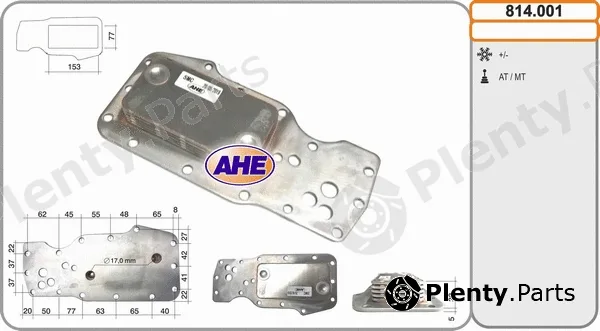 AHE 814.001 — Oil Cooler, engine oil