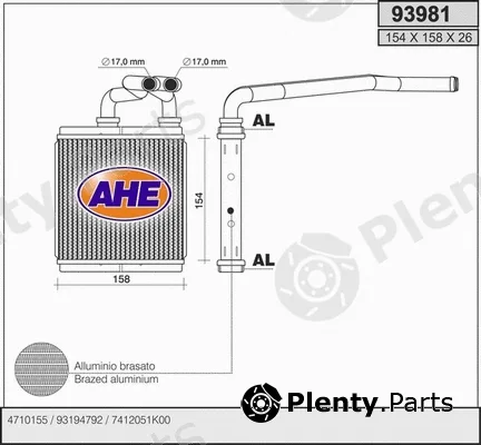 AHE 93981 — Heat Exchanger, interior heating