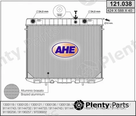 AHE 121.038 — Radiator, engine cooling