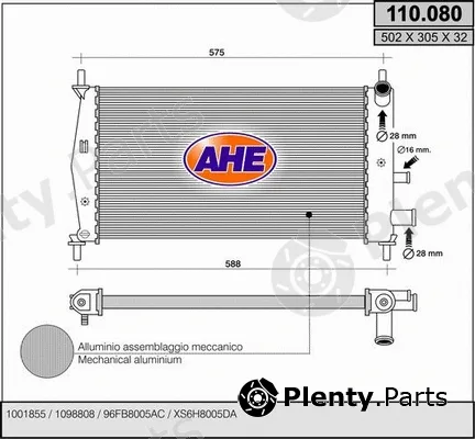 AHE 110.080 — Radiator, engine cooling