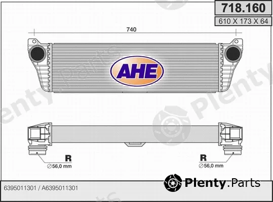 AHE 718.160 — Charge Air Cooler