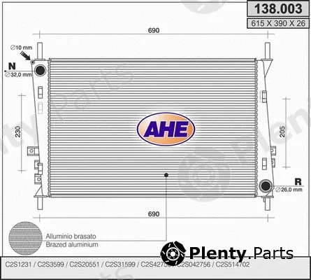 AHE 138.003 — Radiator, engine cooling
