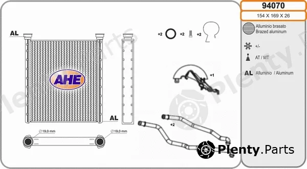 AHE 94070 — Heat Exchanger, interior heating