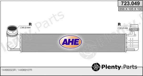 AHE 723.049 — Charge Air Cooler