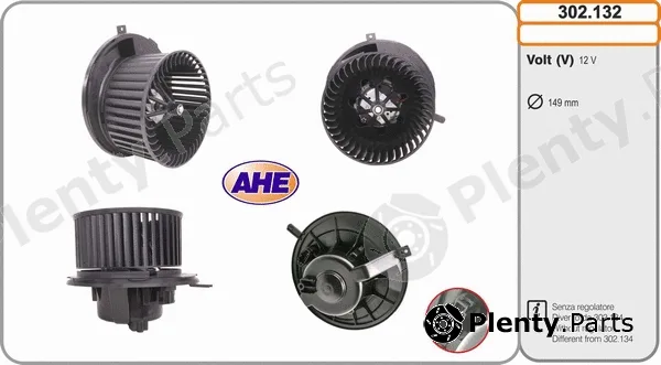 AHE 302.132 — Interior Blower