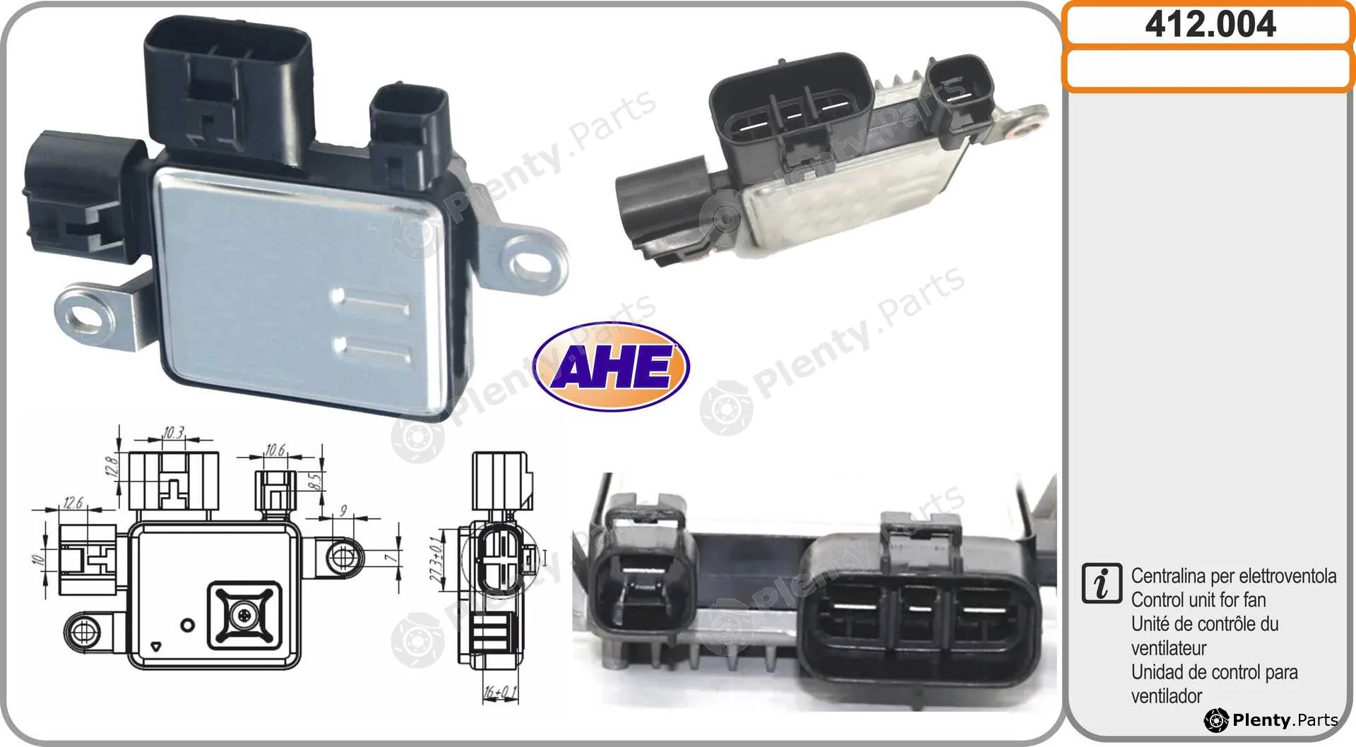 AHE 412.004 — Control Unit, electric fan (engine cooling)