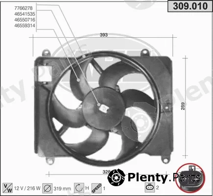 AHE 309.010 — Fan, engine cooling