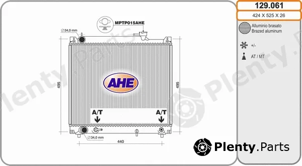 AHE 129.061 — Radiator, engine cooling