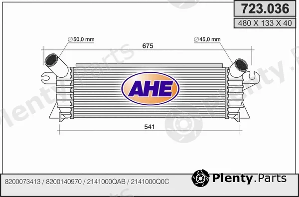 AHE 723.036 — Charge Air Cooler