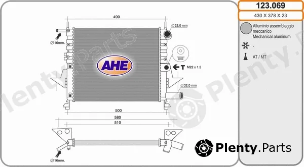 AHE 123.069 — Radiator, engine cooling