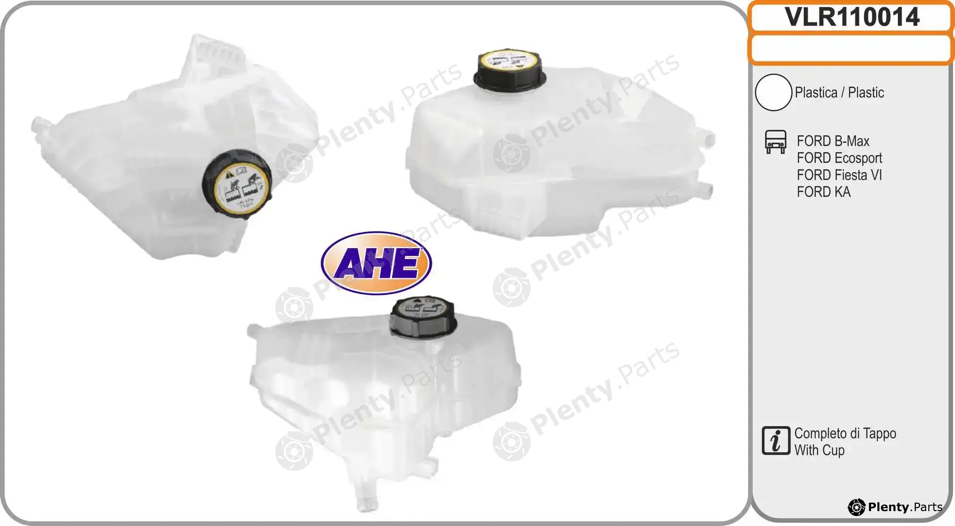 AHE VLR110014 — Expansion Tank, coolant