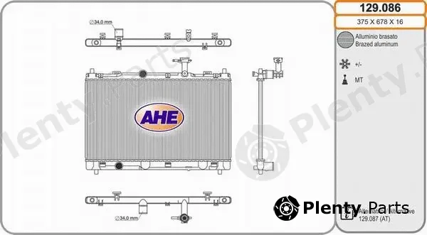 AHE 129.086 — Radiator, engine cooling
