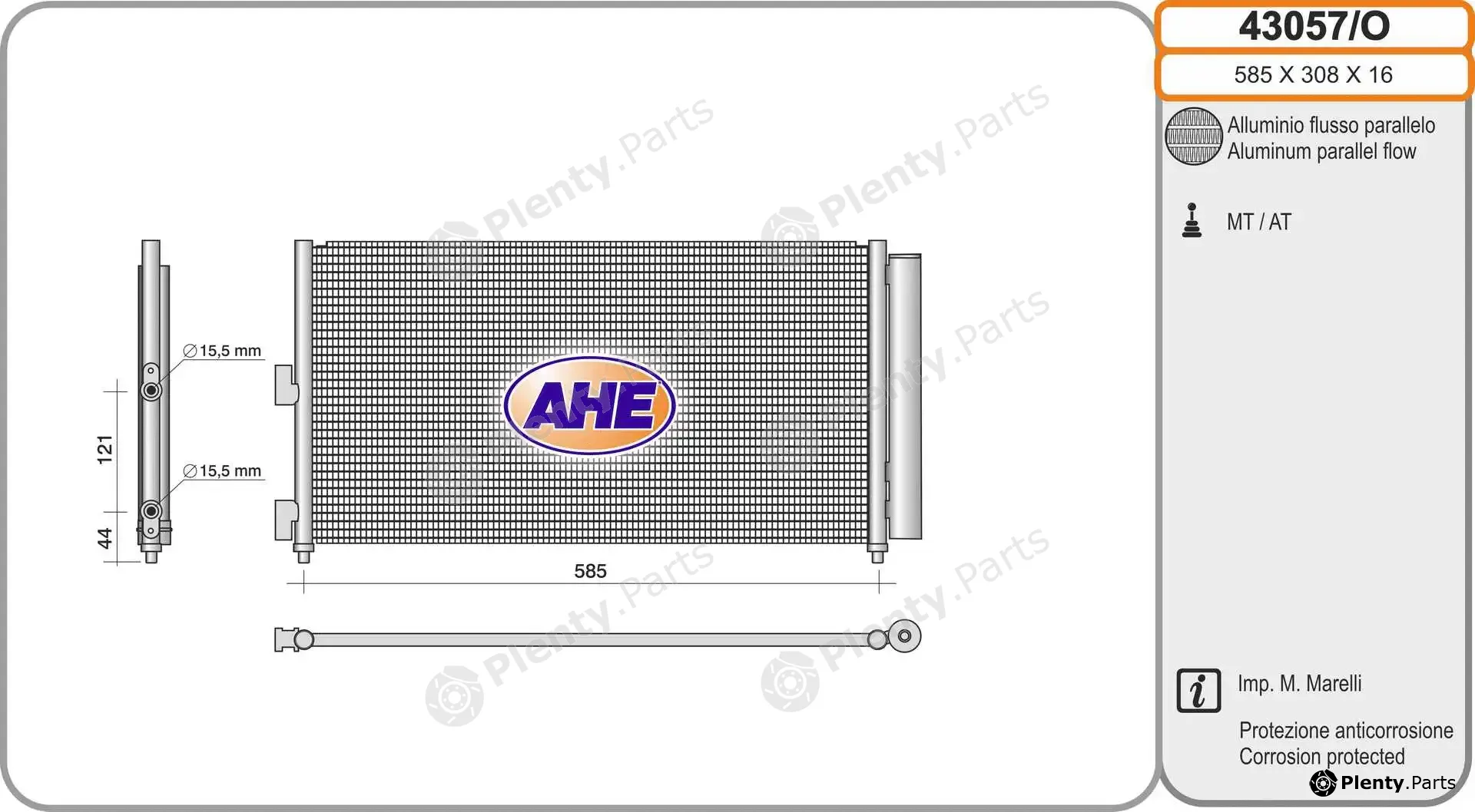 AHE 43057/O — Condenser, air conditioning